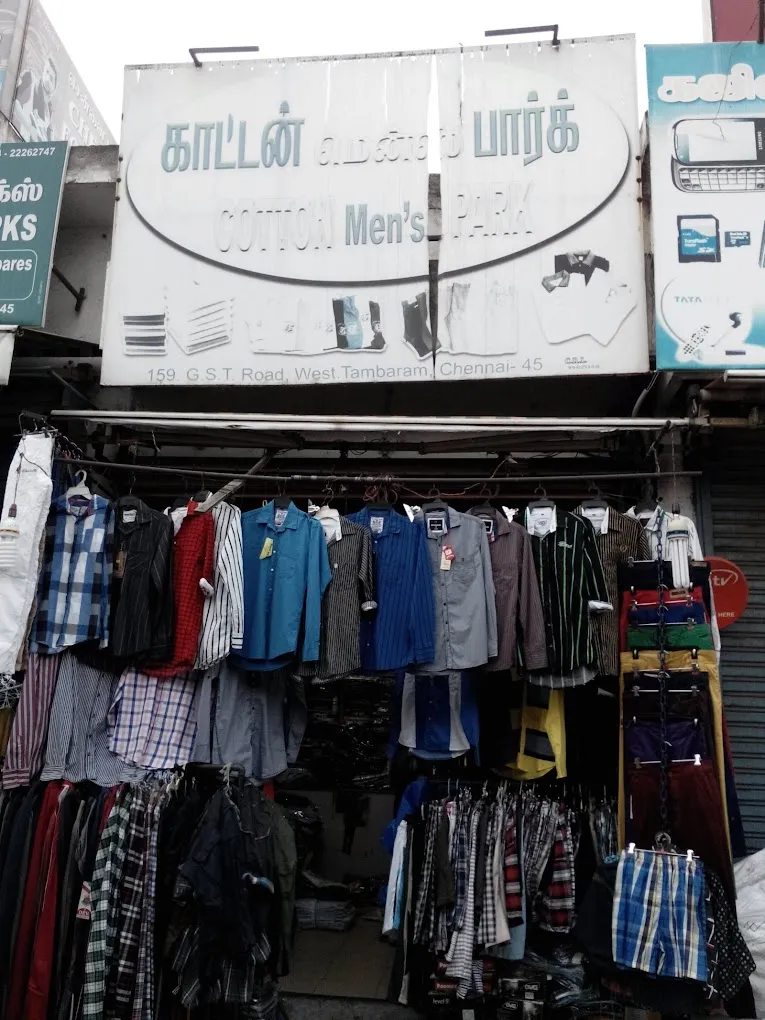 store_image
