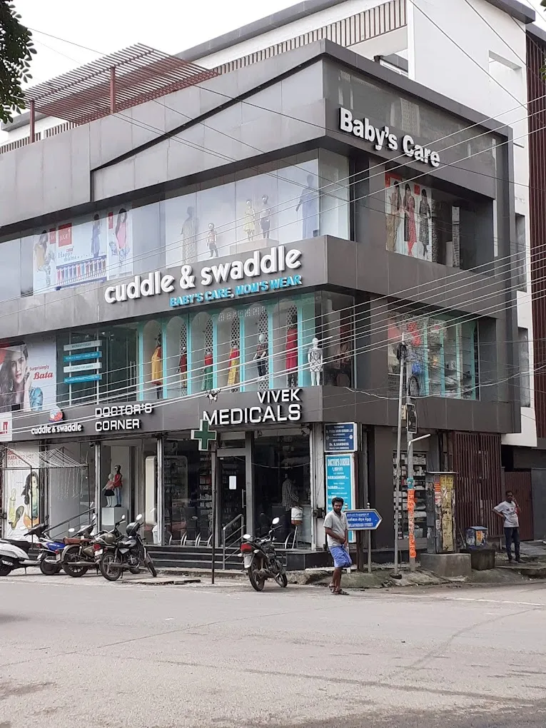 store_image