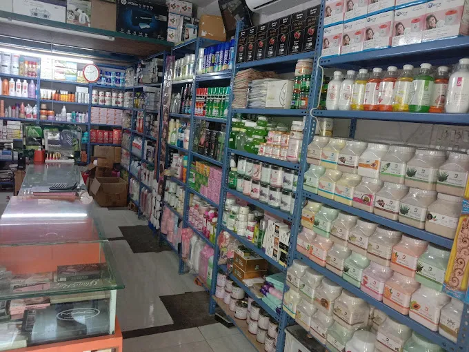 store_image