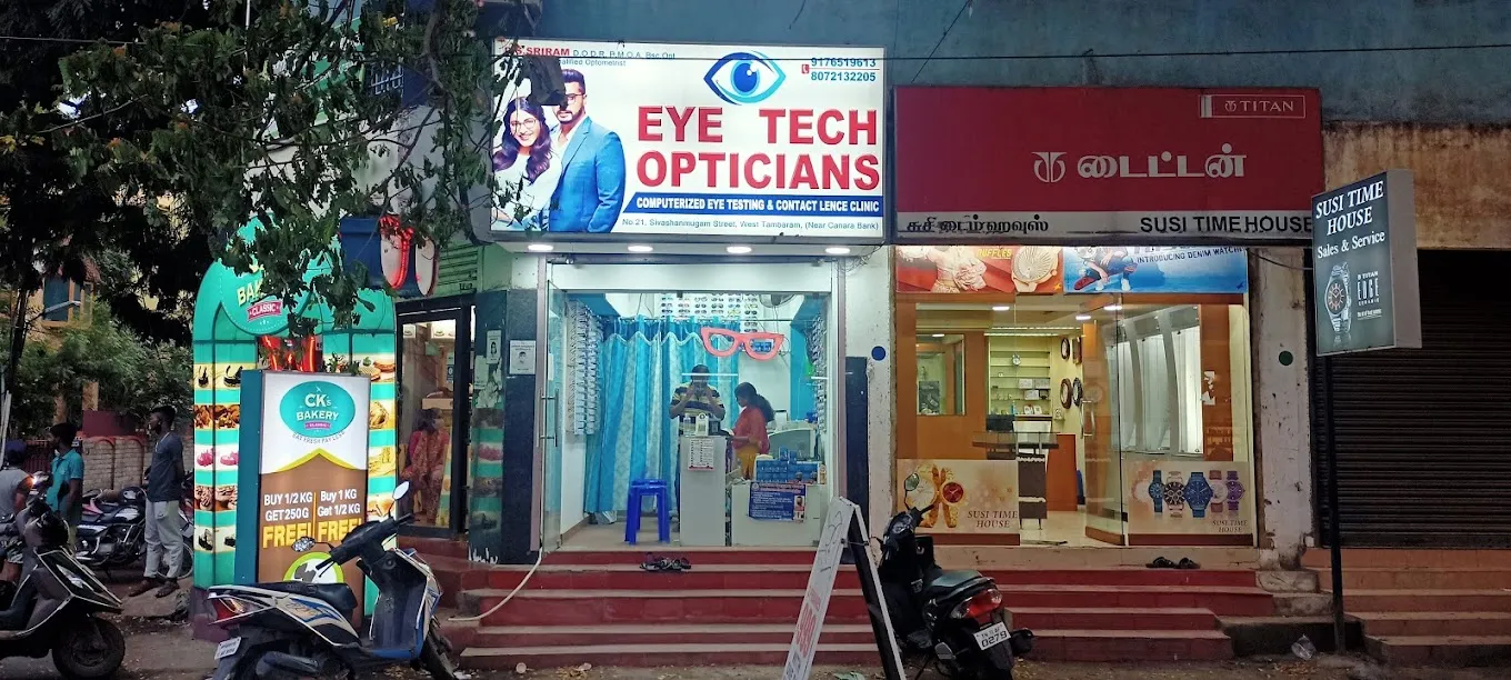 store_image
