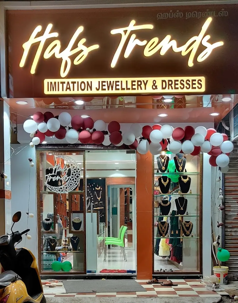 store_image