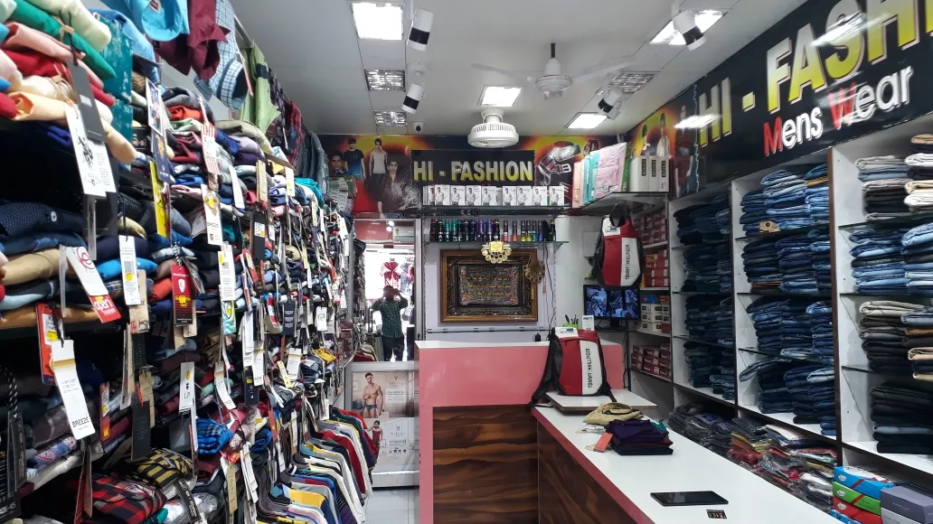 store_image