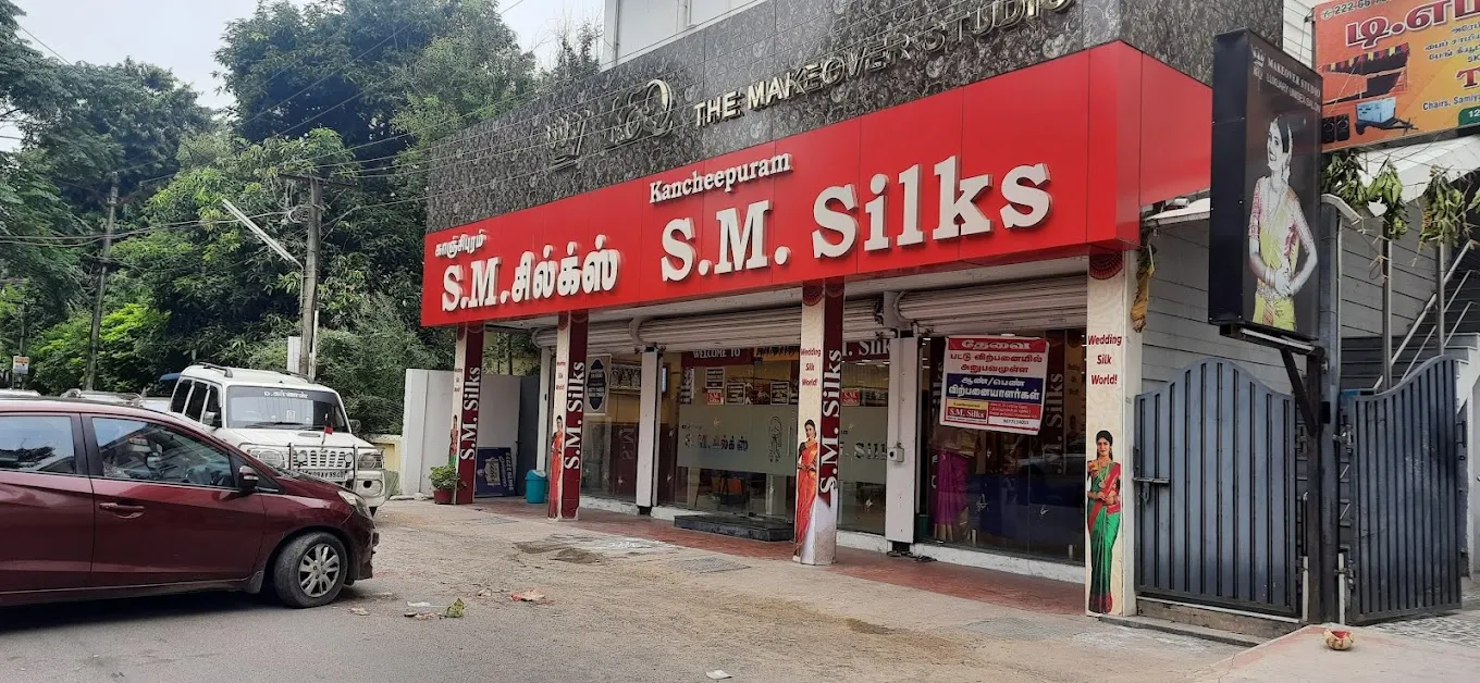 store_image