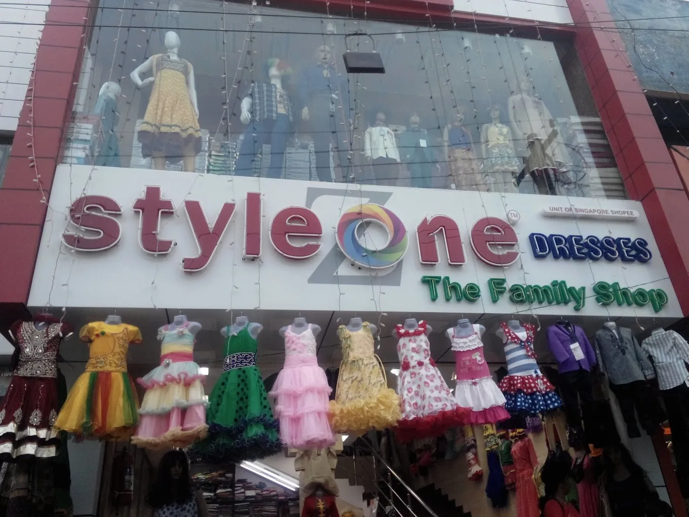 store_image