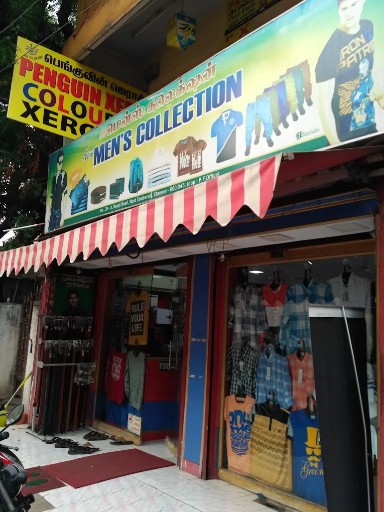 store_image