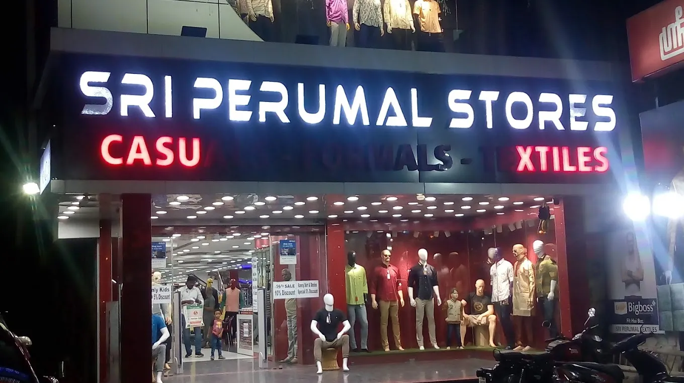 store_image
