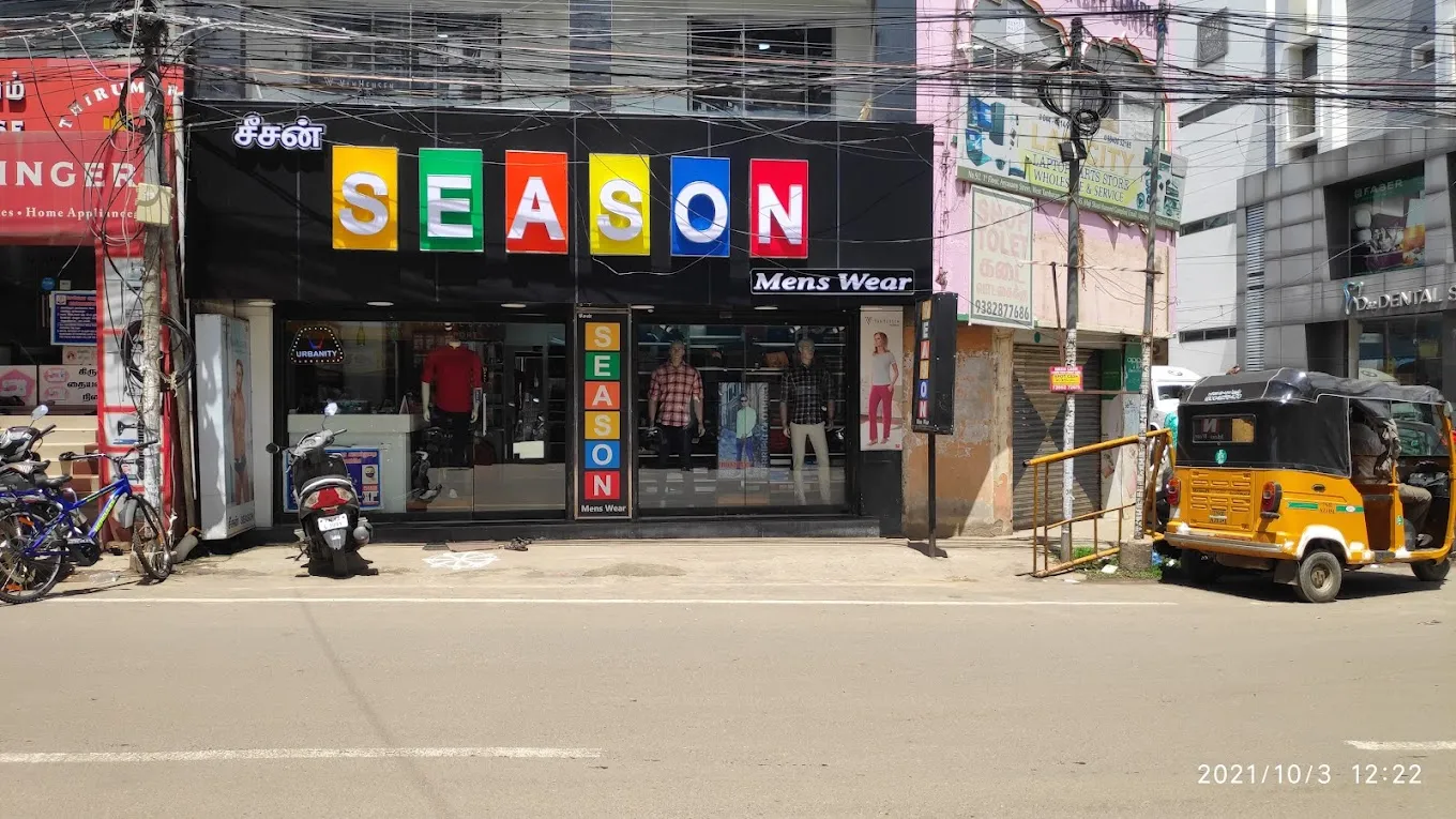 store_image