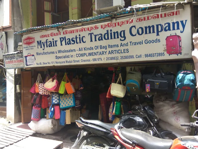 store_image