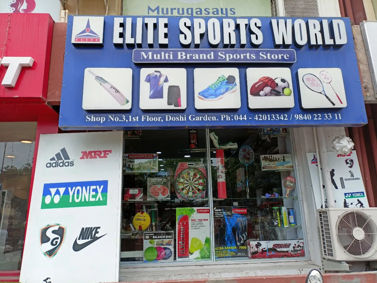 store_image