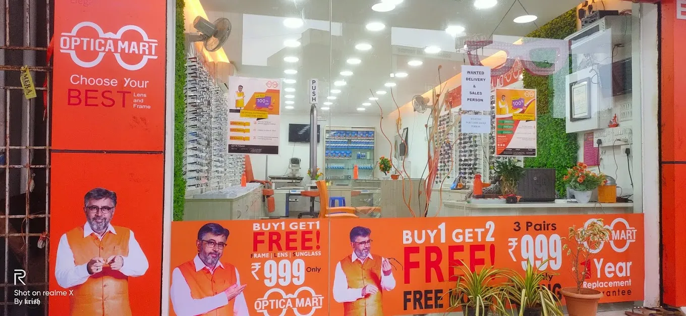 store_image