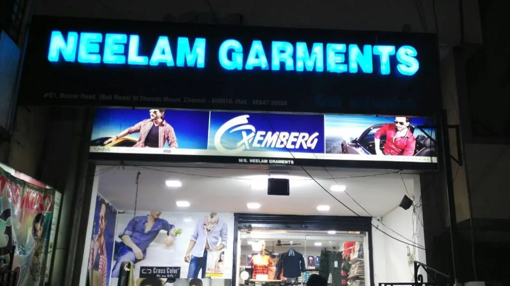 store_image