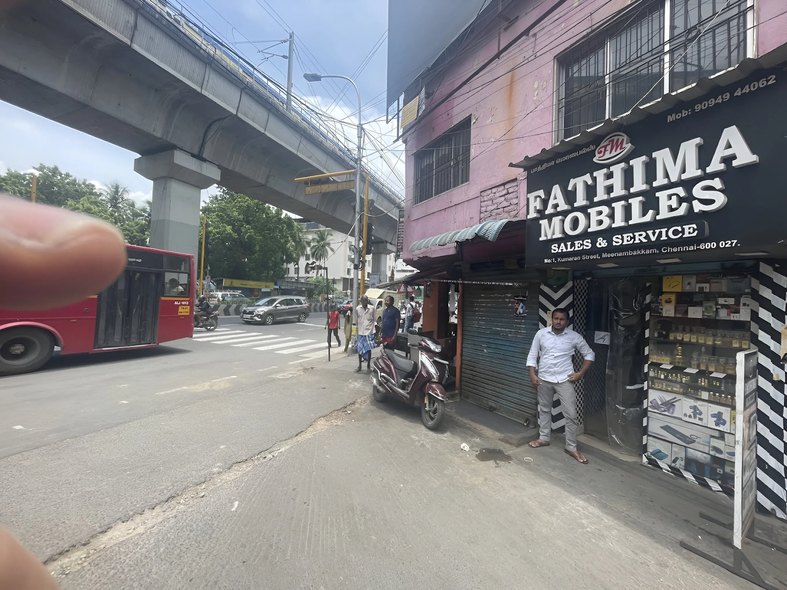 store_image