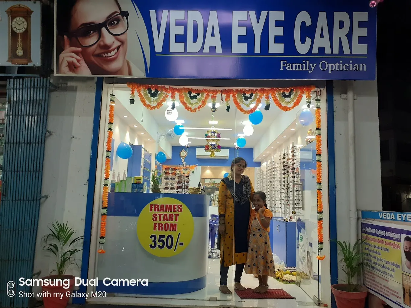 store_image
