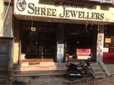 store_image