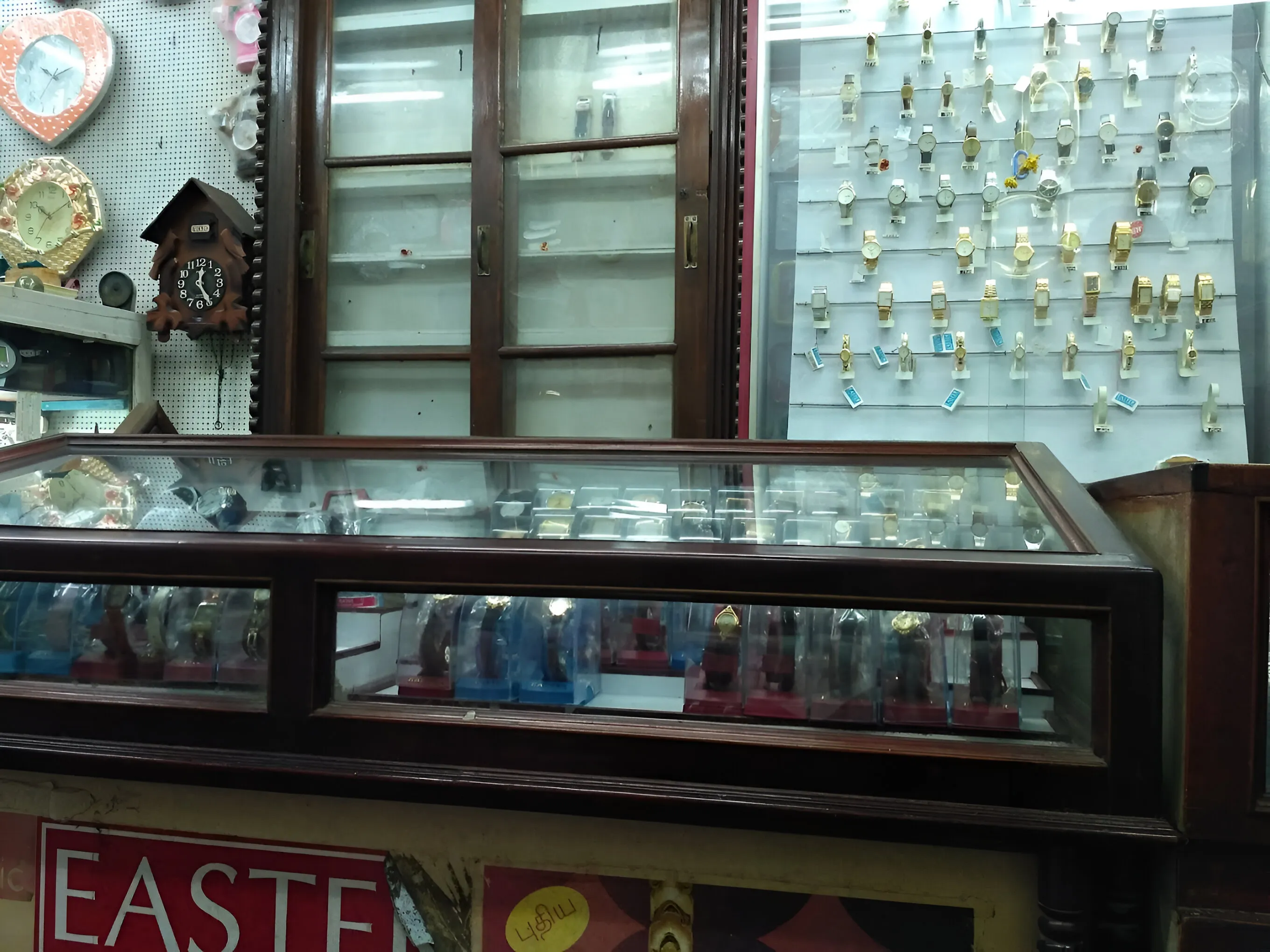 store_image