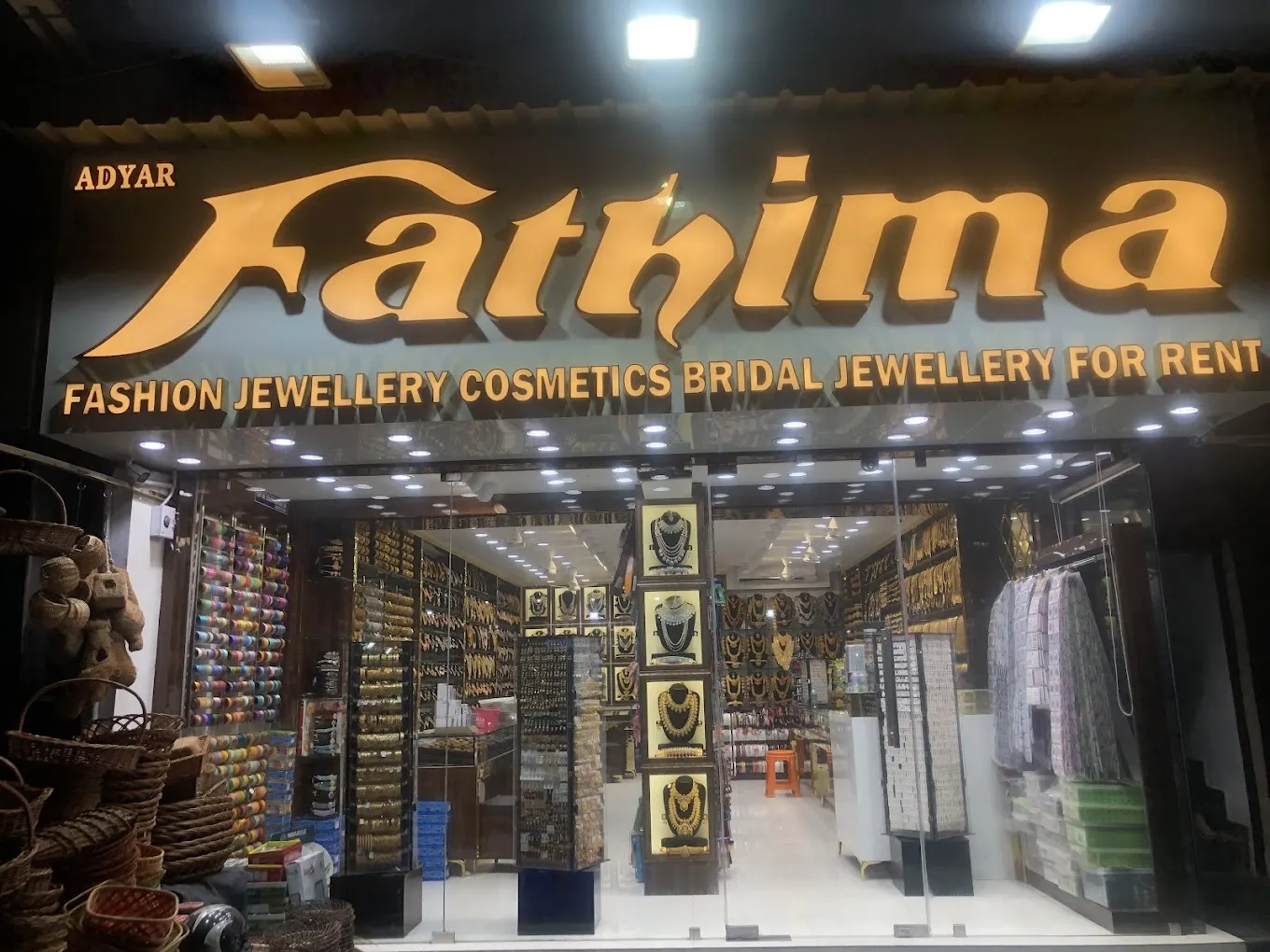 store_image