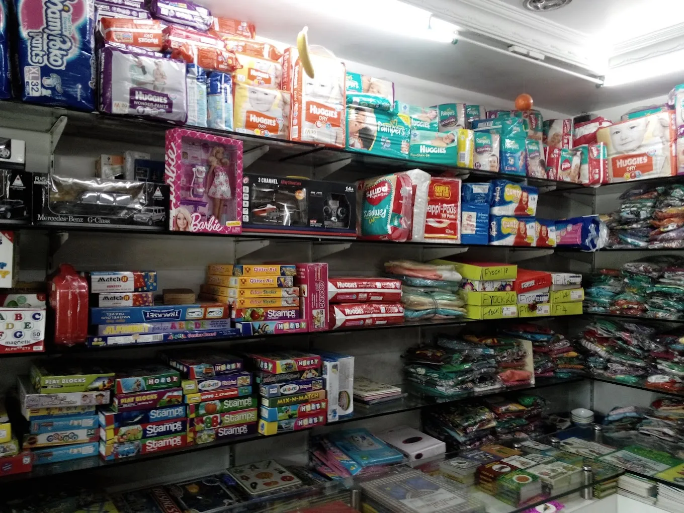 store_image