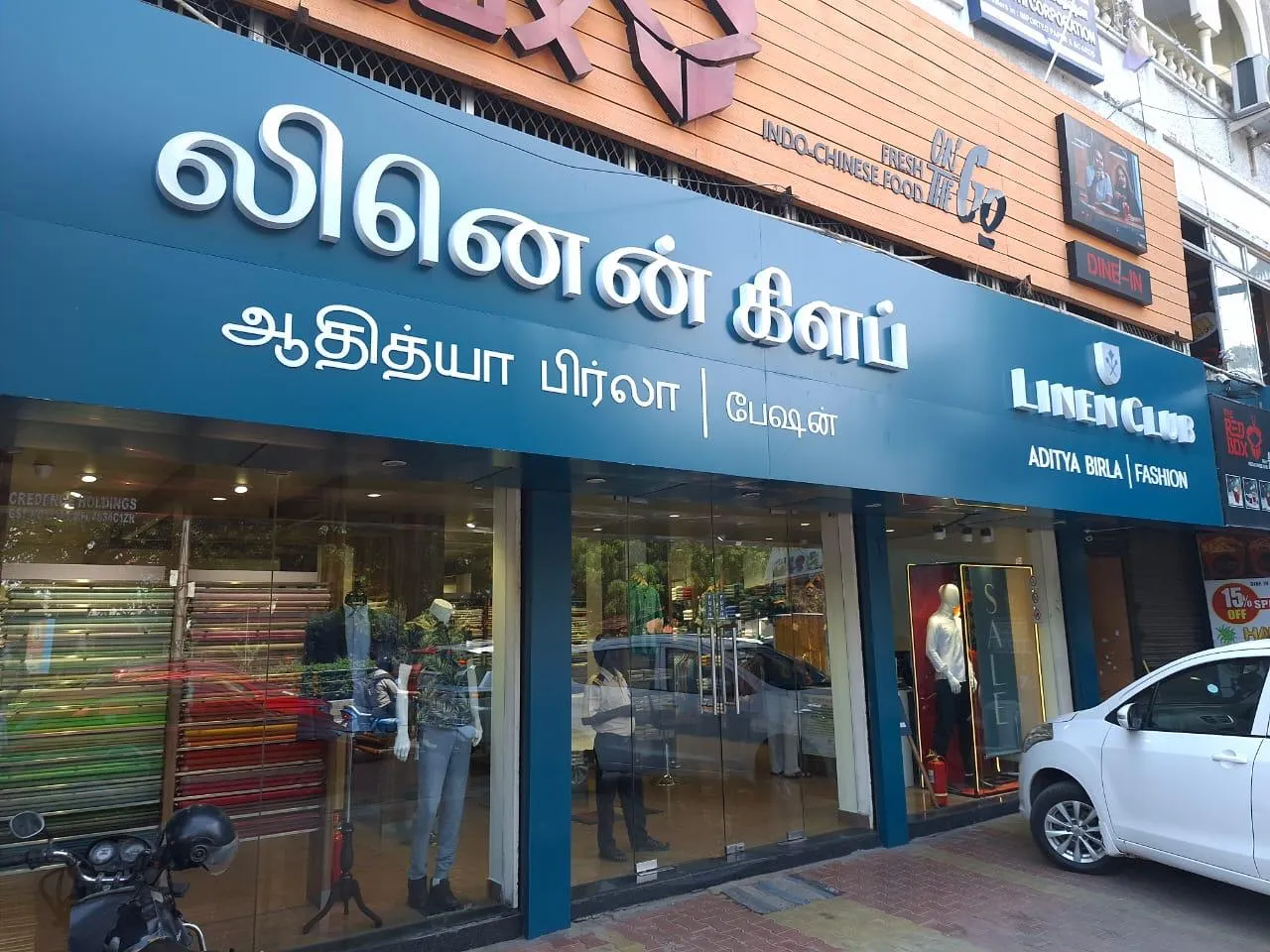 Linen Club - Adyar