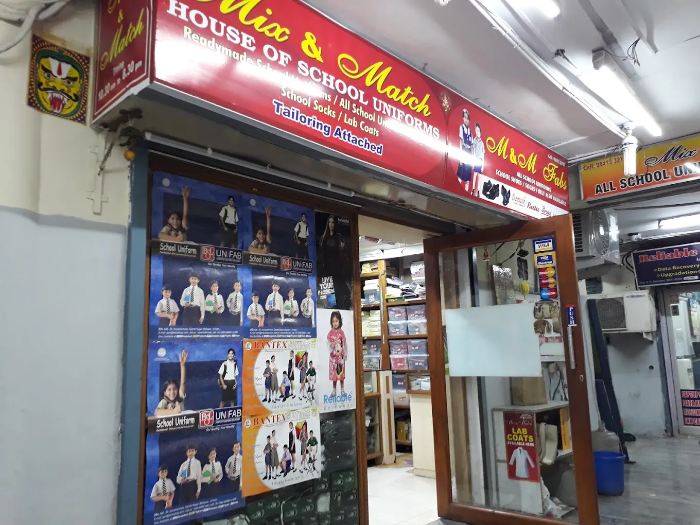 store_image