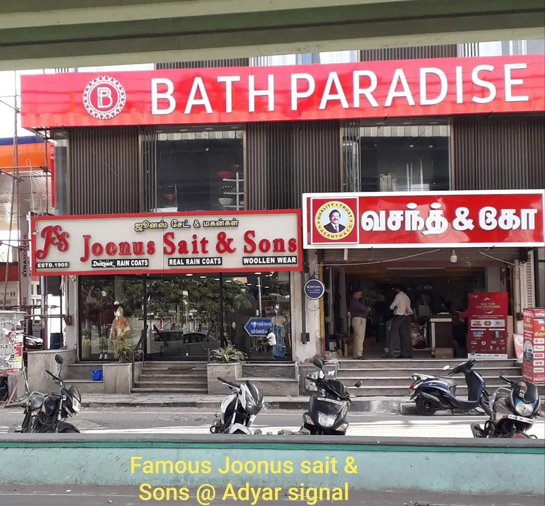 store_image