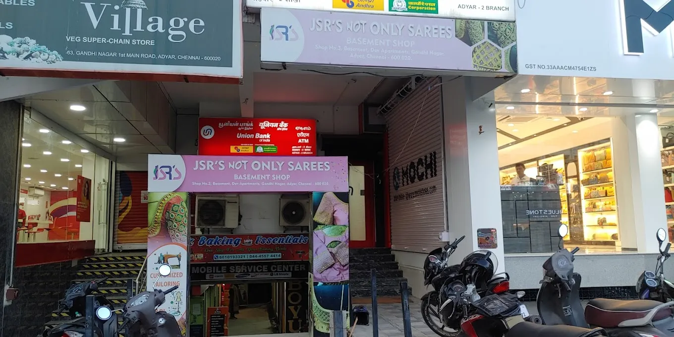 store_image