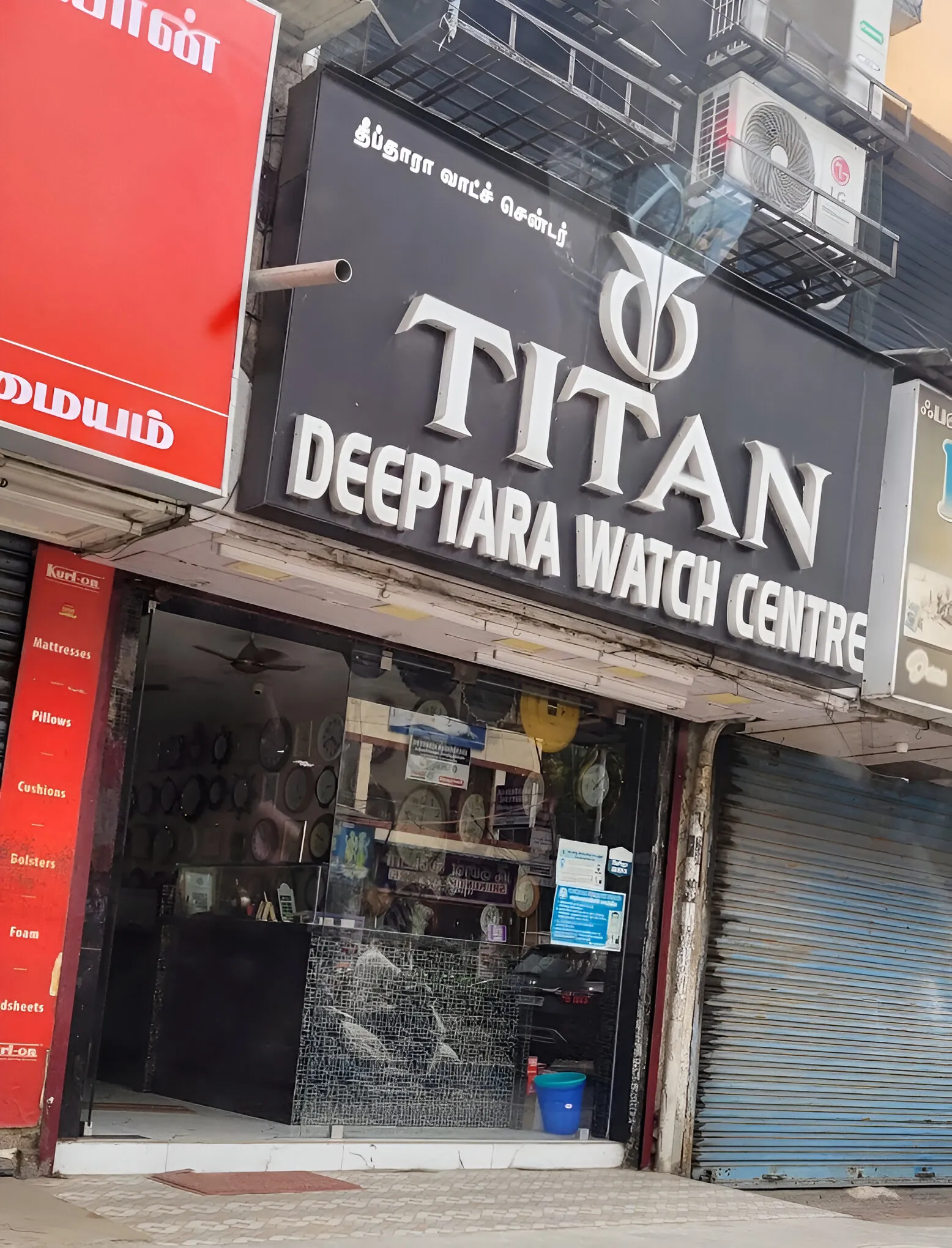 store_image