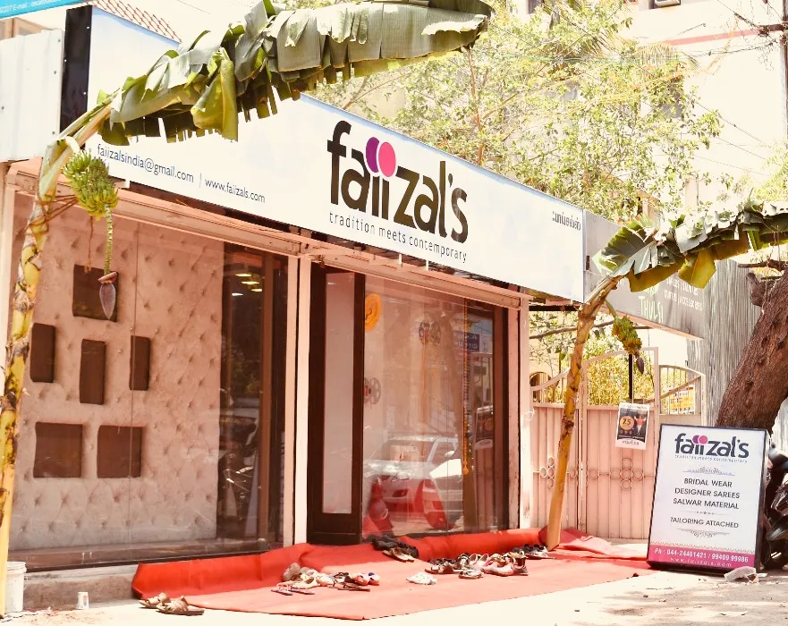 store_image