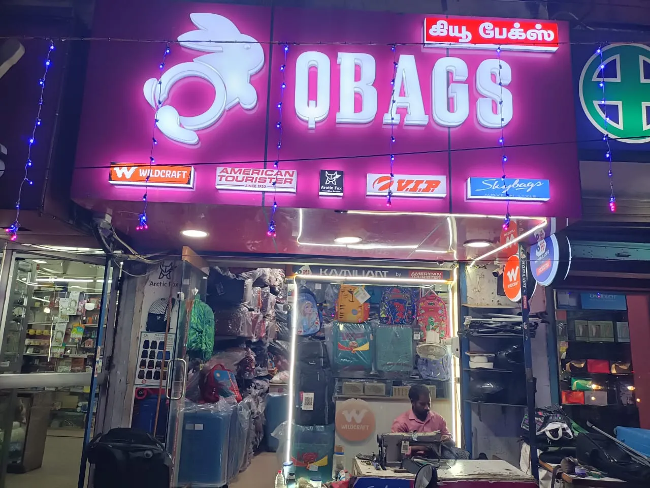 store_image