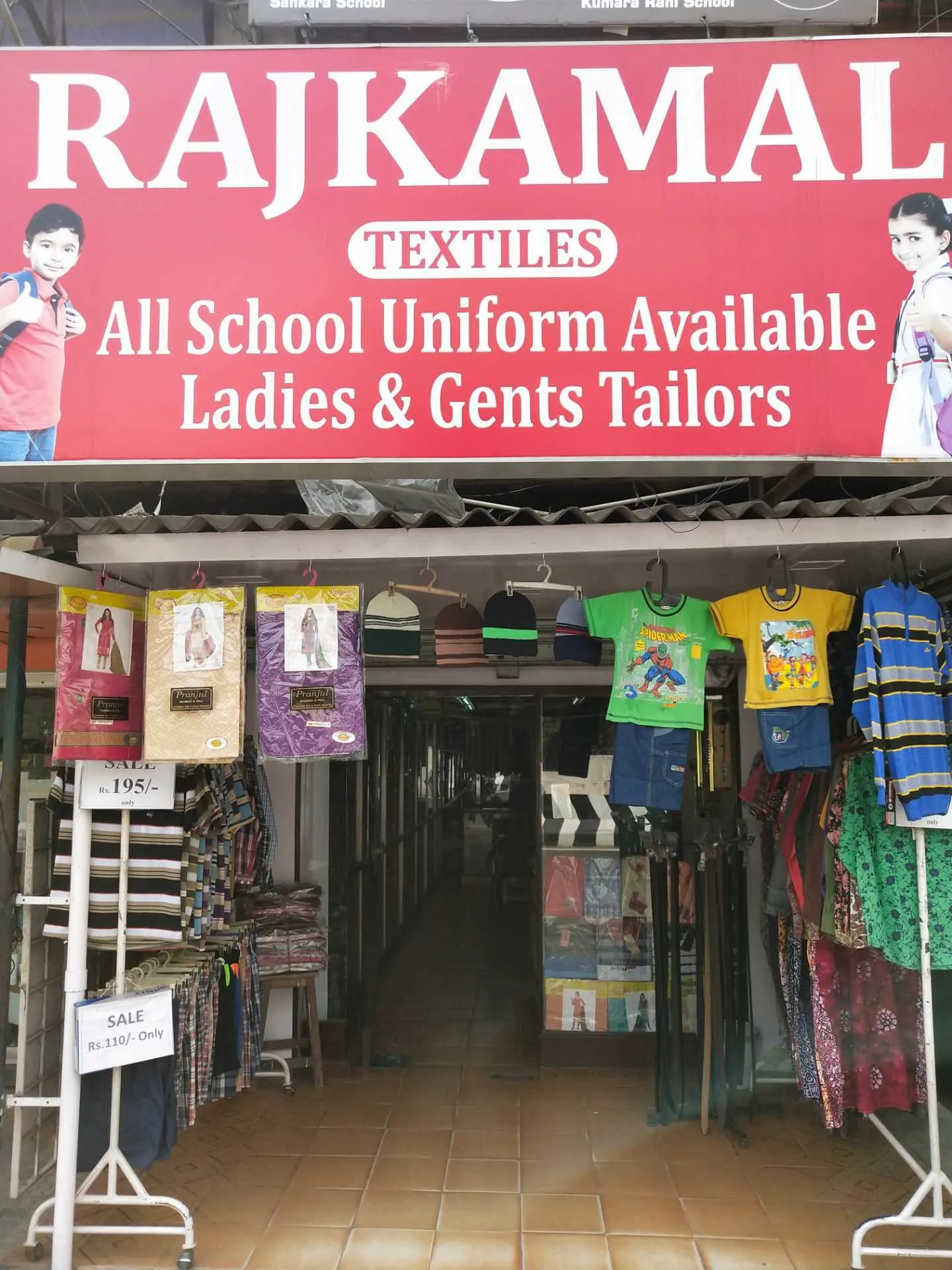 store_image