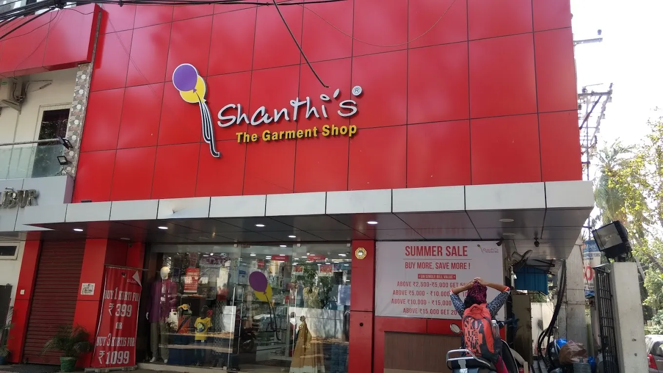 store_image