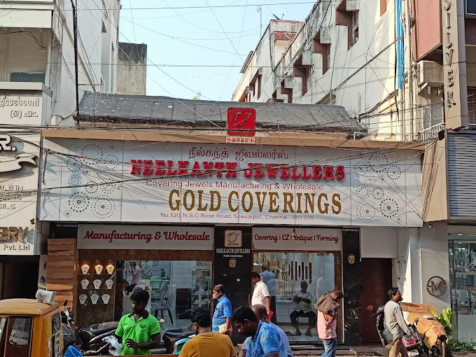 store_image