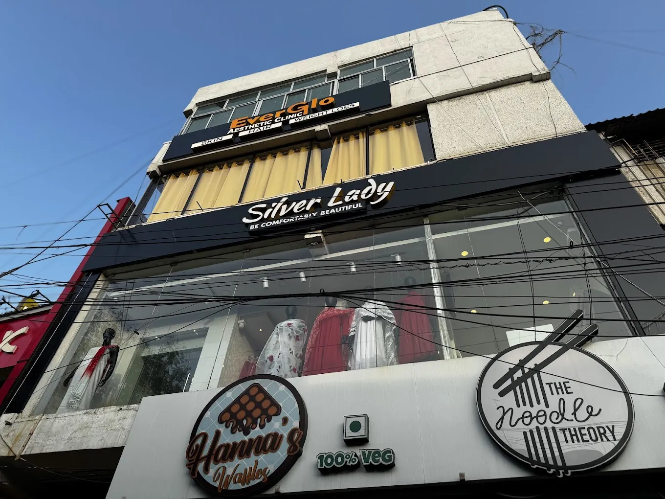 store_image