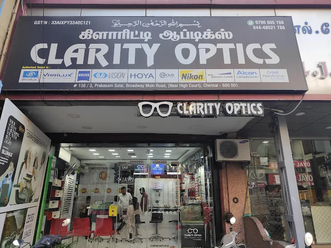 store_image