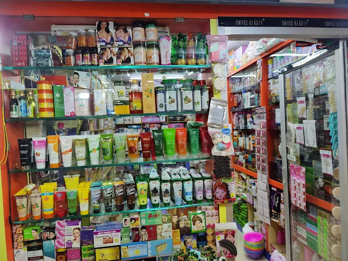 store_image