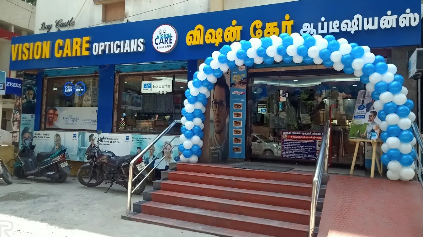 store_image
