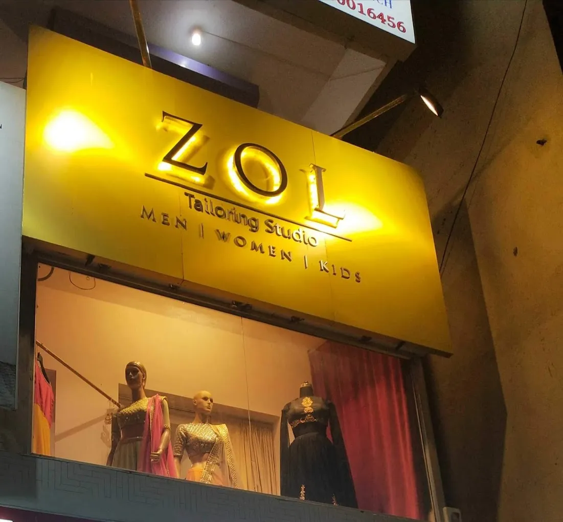 store_image