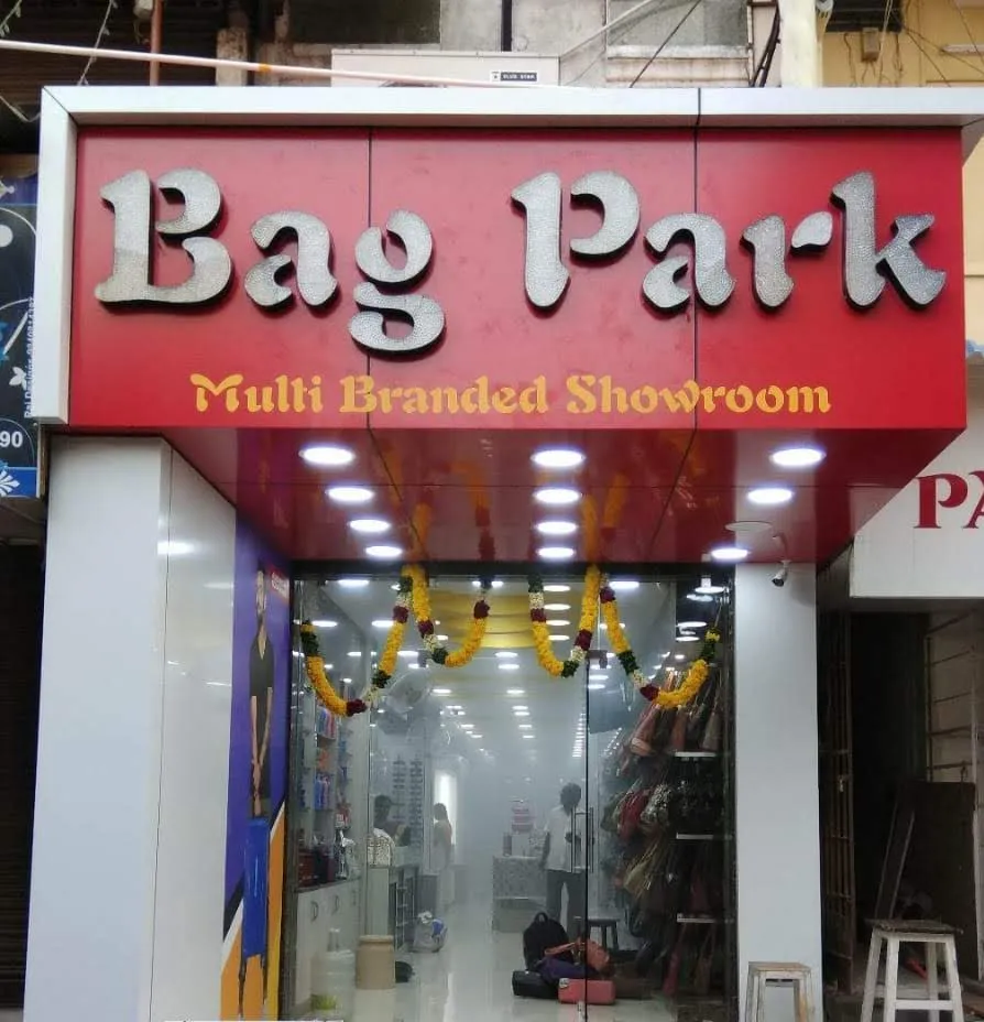 store_image