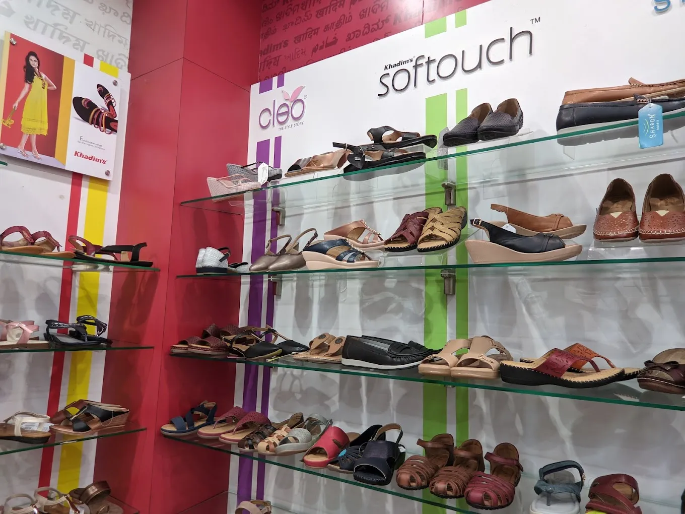 store_image
