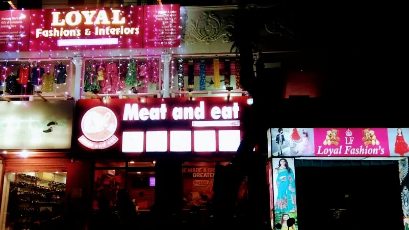 store_image