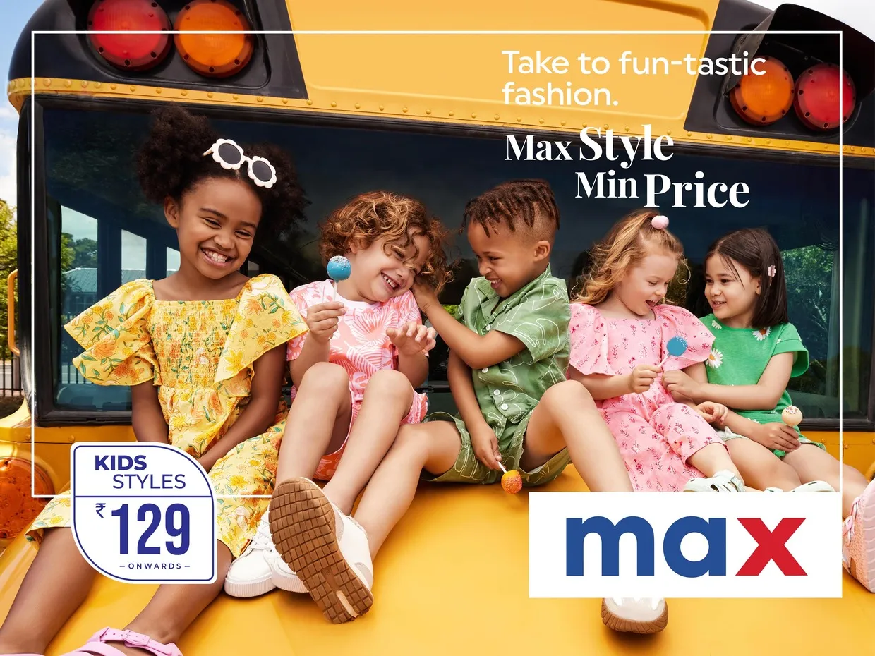 Max - Pallavaram