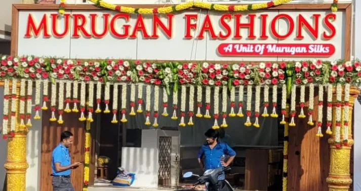 store_image