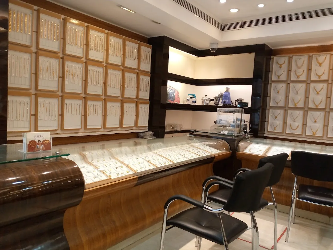 store_image