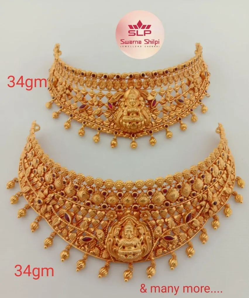 store_image