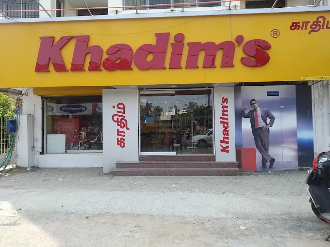 Khadim- Ullagaram