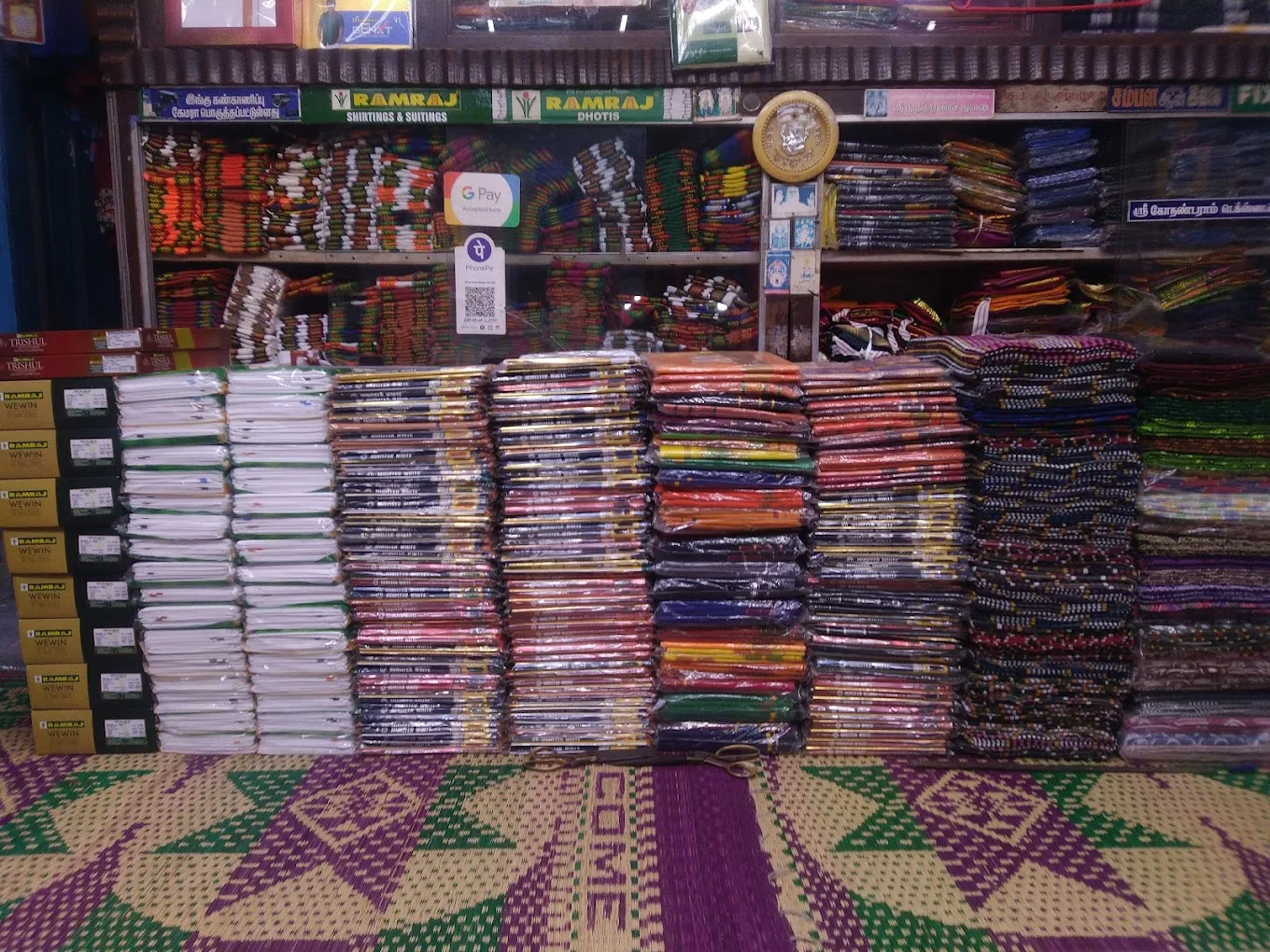 store_image