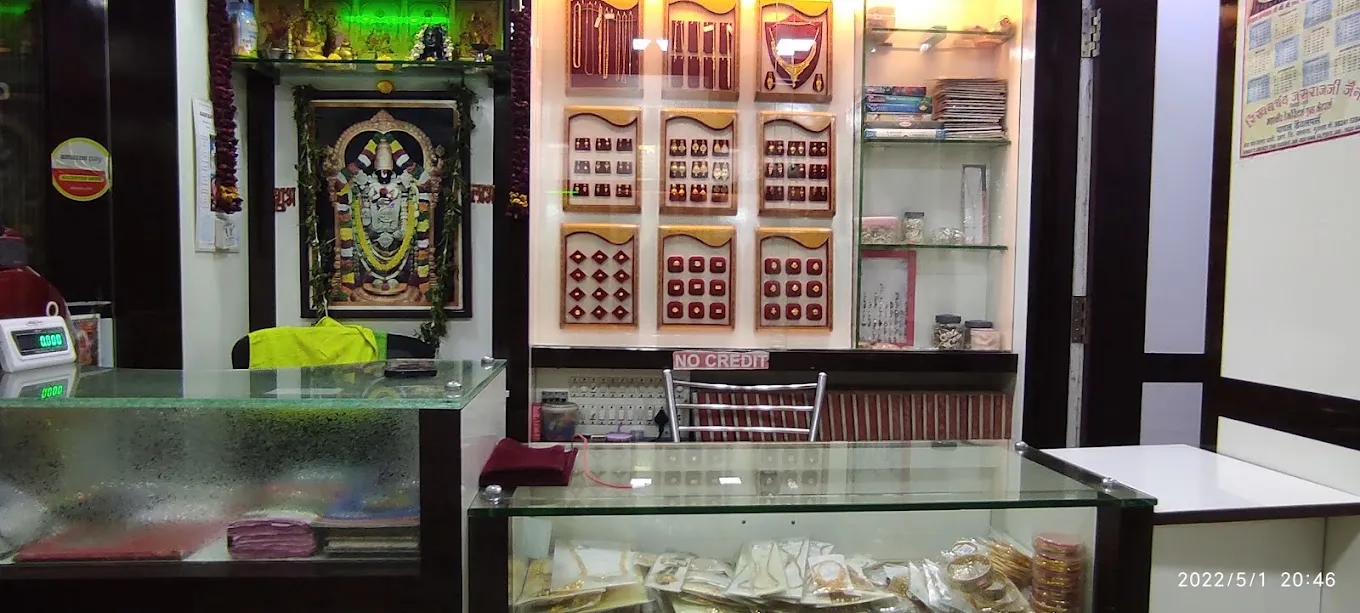 store_image