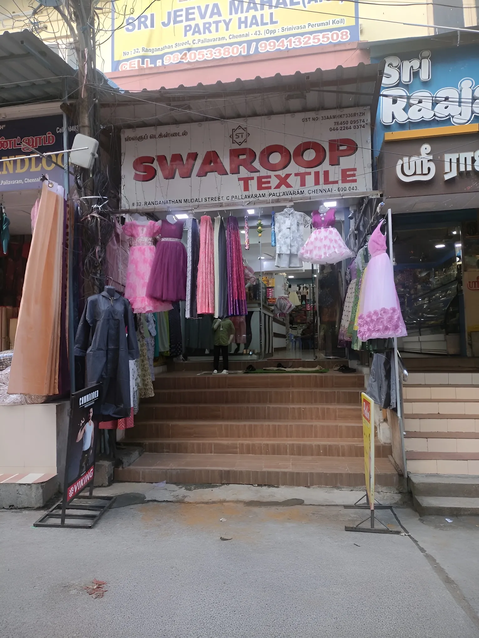 store_image