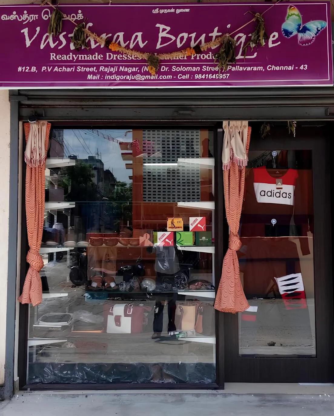 store_image
