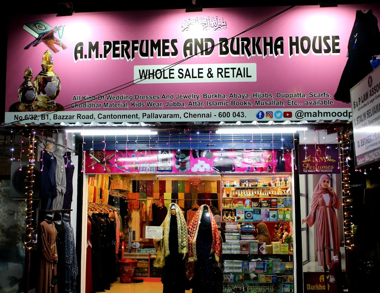 store_image