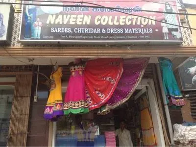 store_image